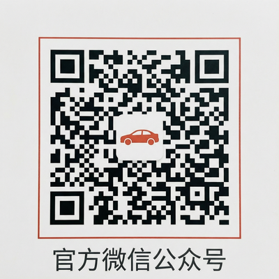 香蕉视频公众号二维码